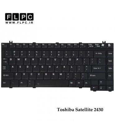 کیبورد لپ تاپ توشیبا Toshiba Satellite 2430 مشکی